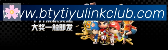 平台使命图